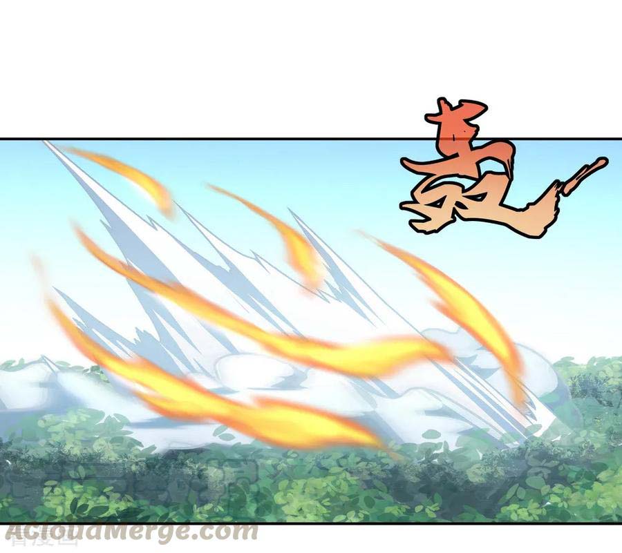 image-komik-peerless-soul-chapter-15-15/22