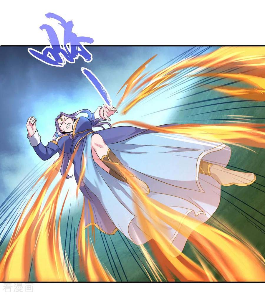 image-komik-peerless-soul-chapter-15-16/22