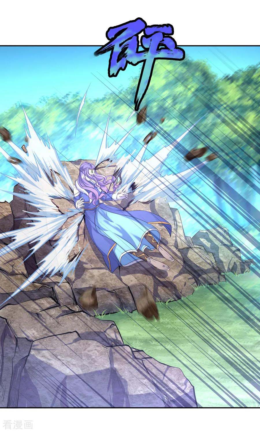 image-komik-peerless-soul-chapter-15-17/22