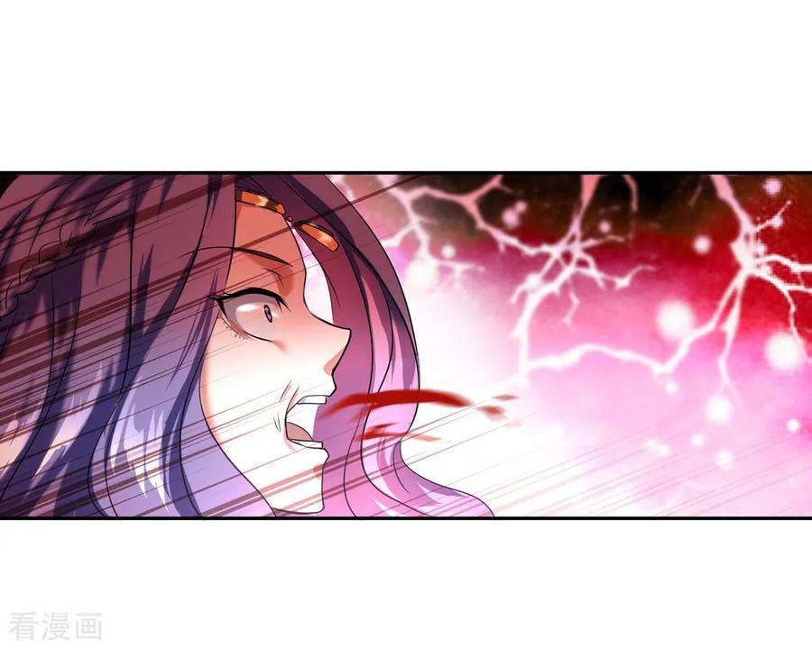 image-komik-peerless-soul-chapter-15-18/22