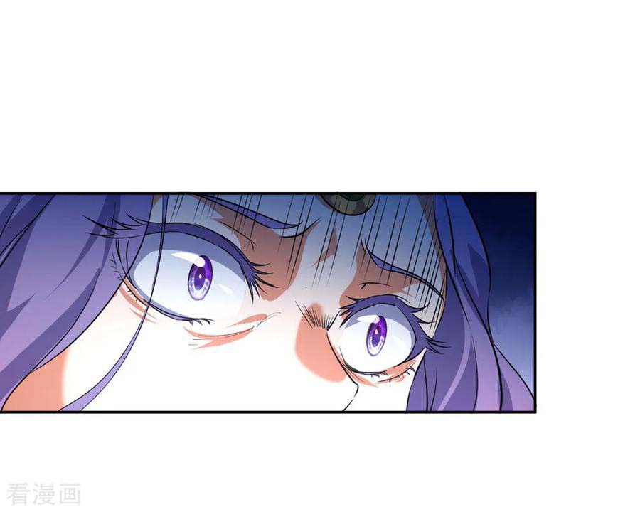 image-komik-peerless-soul-chapter-15-20/22