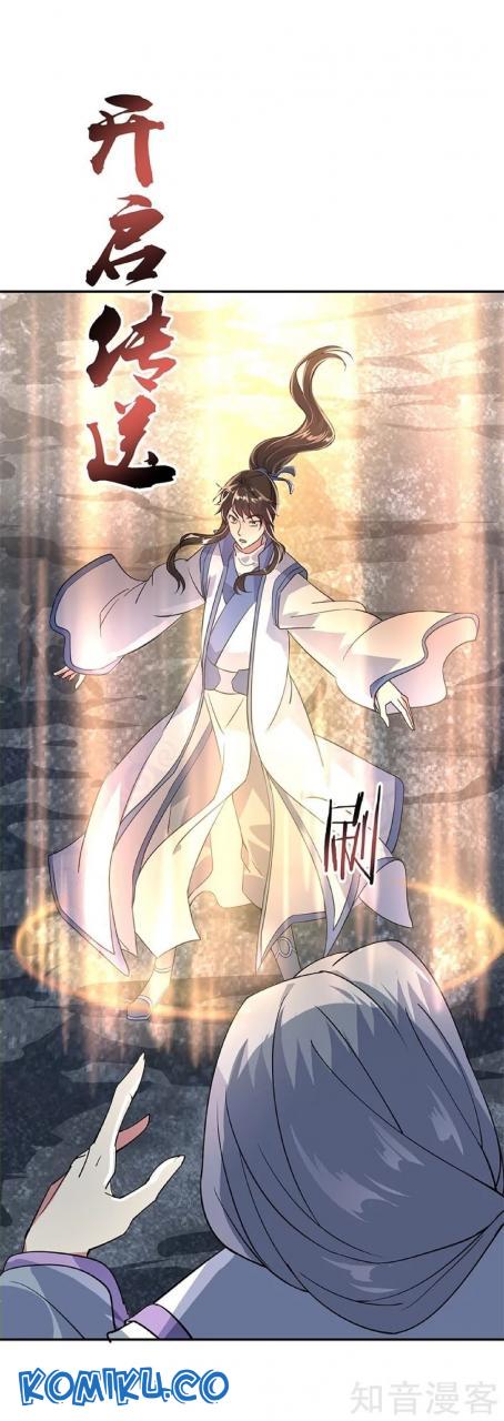 image-komik-peerless-soul-chapter-159-9/28