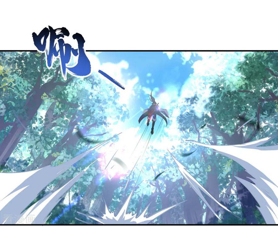 image-komik-peerless-soul-chapter-17-4/21