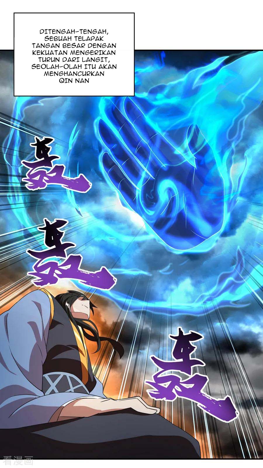 image-komik-peerless-soul-chapter-18-5/22