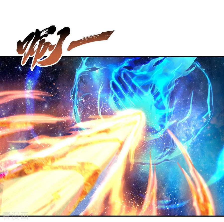 image-komik-peerless-soul-chapter-18-8/22