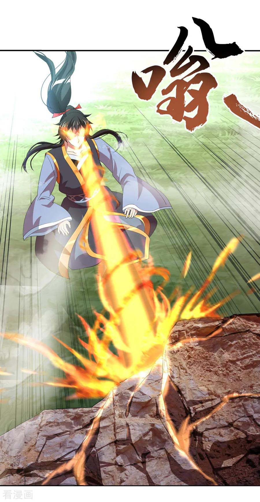 image-komik-peerless-soul-chapter-18-14/22