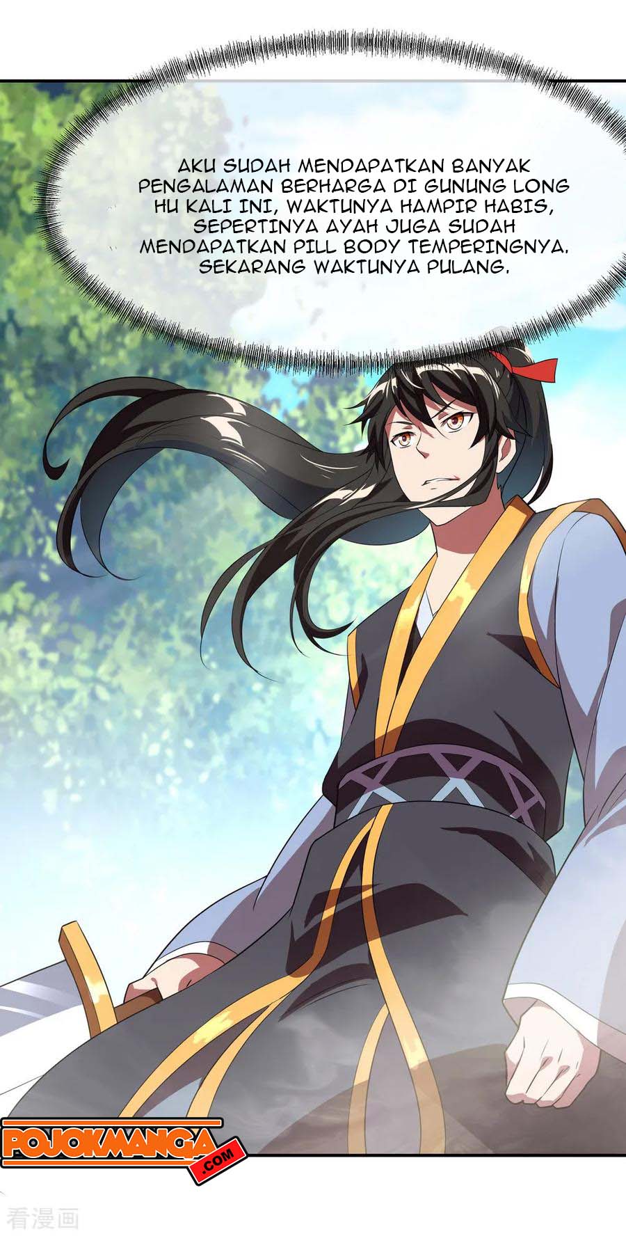 image-komik-peerless-soul-chapter-18-20/22