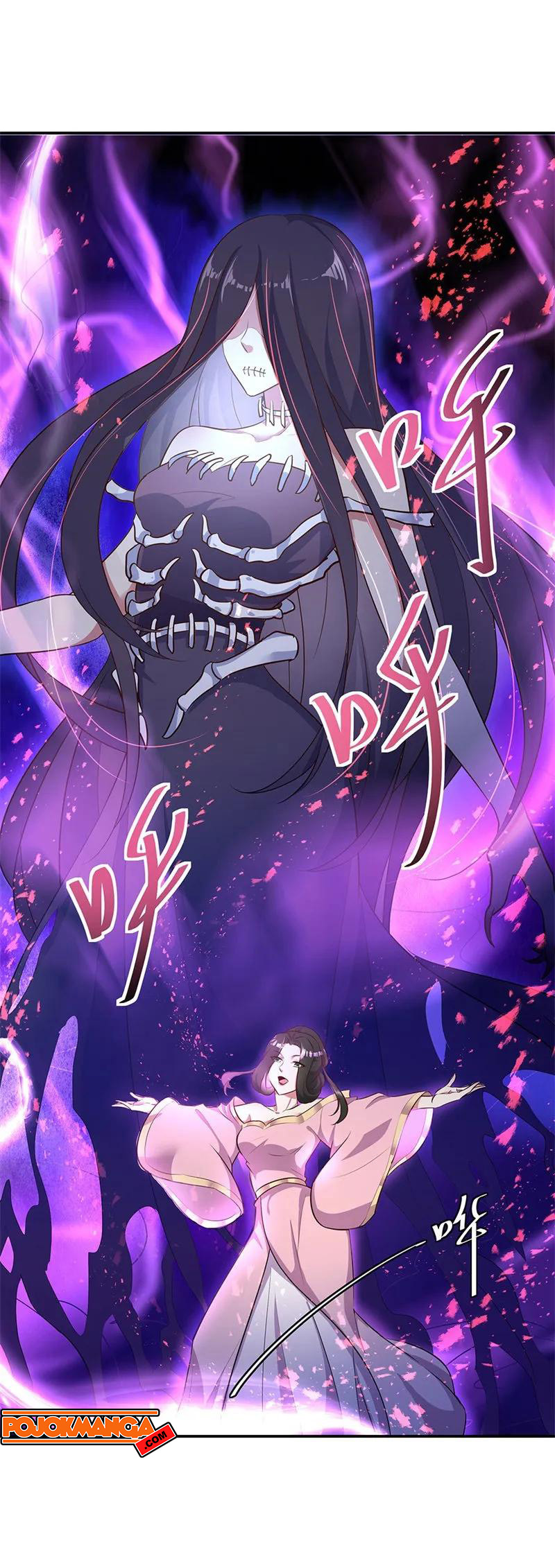 image-komik-peerless-soul-chapter-191-9/16