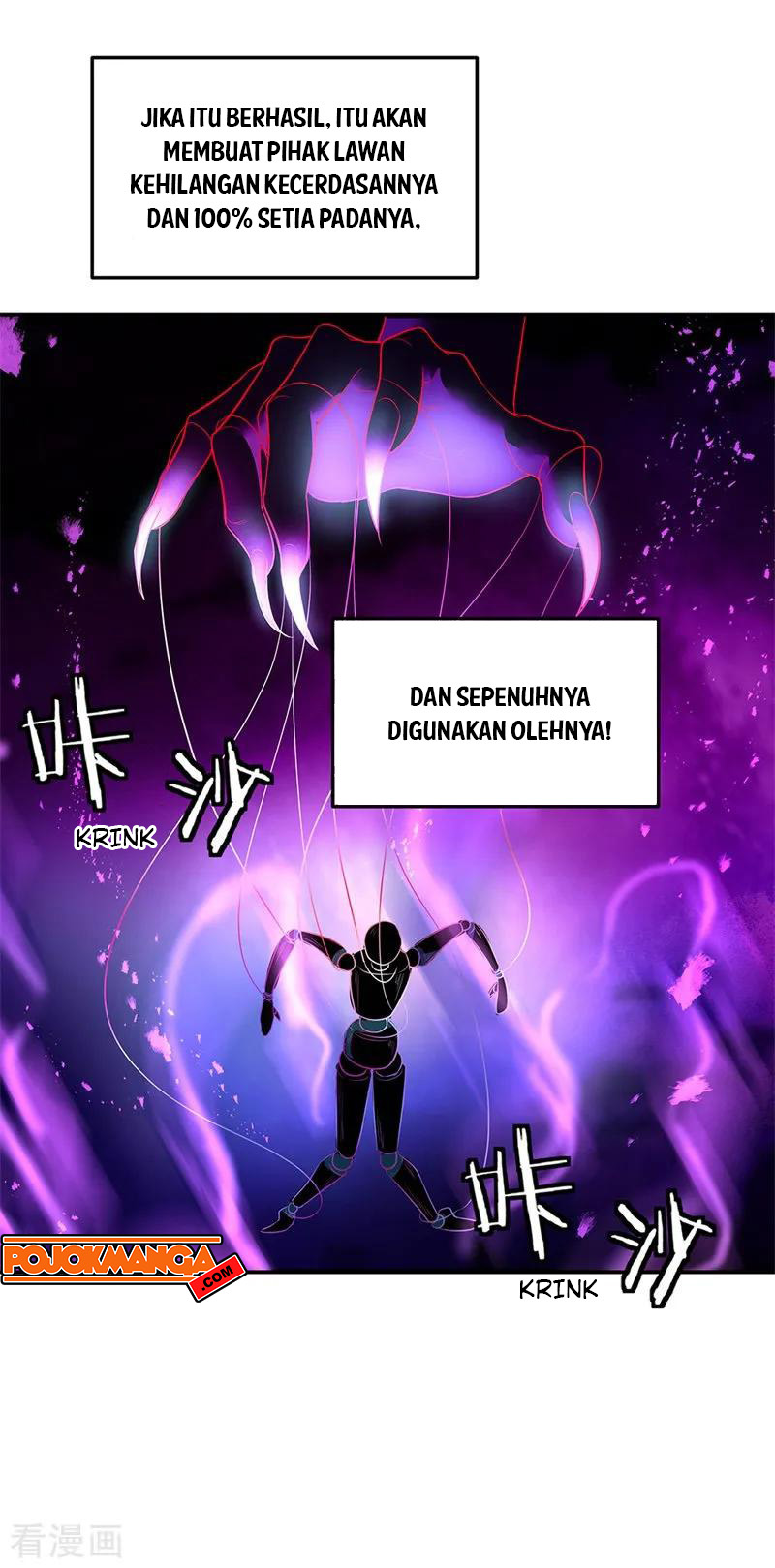 image-komik-peerless-soul-chapter-191-14/16