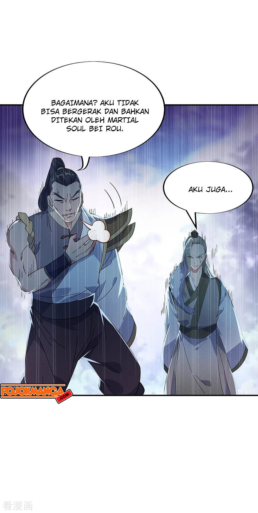 image-komik-peerless-soul-chapter-193-2/16