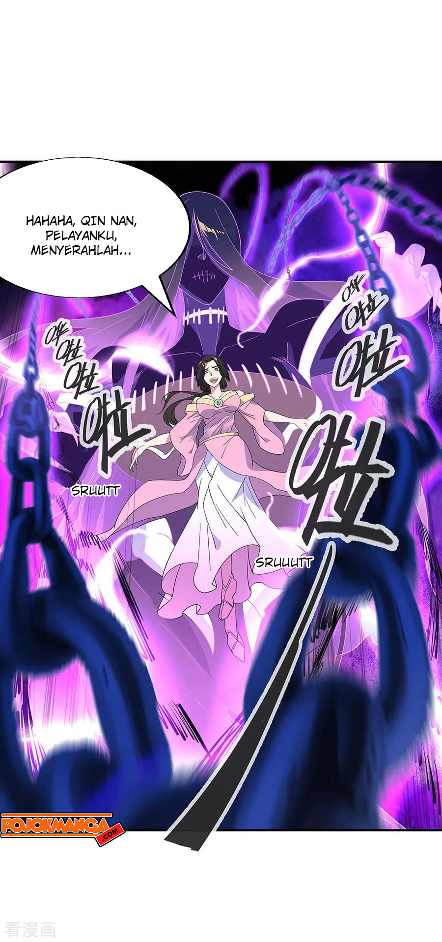 image-komik-peerless-soul-chapter-193-4/16