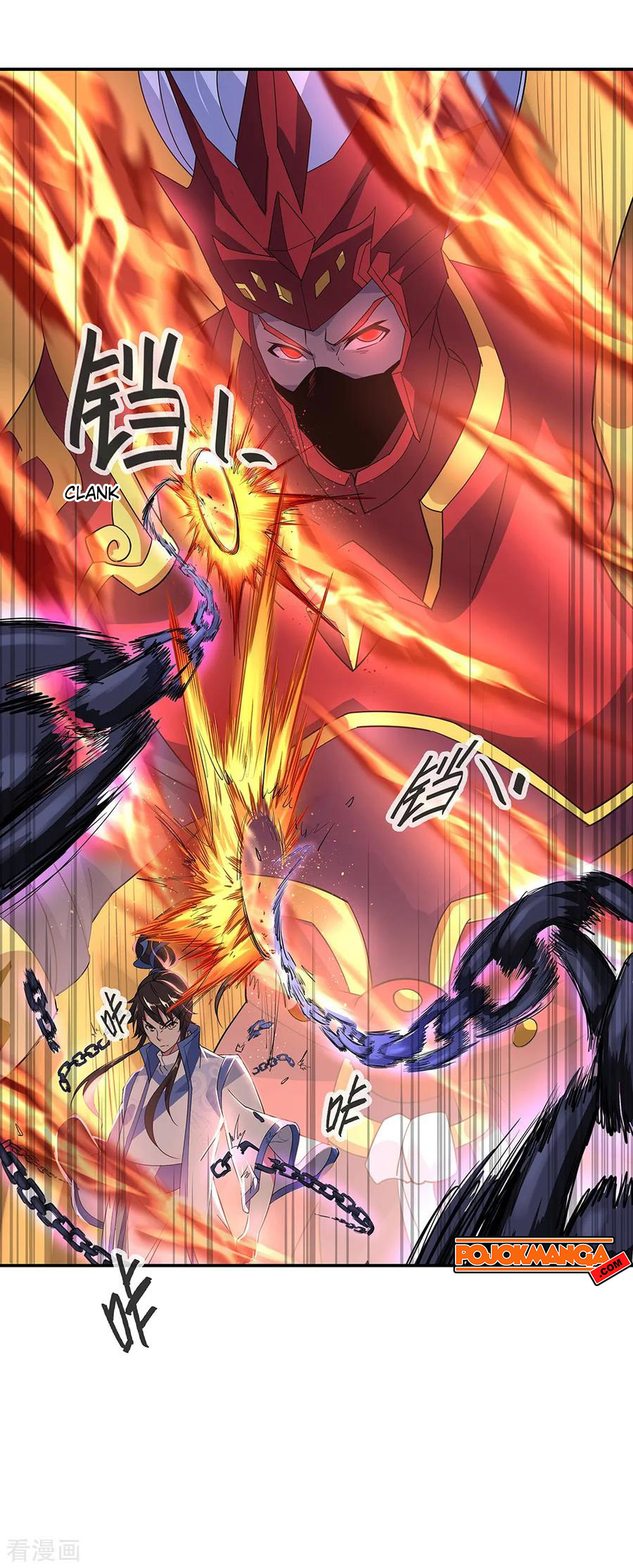 image-komik-peerless-soul-chapter-193-6/16