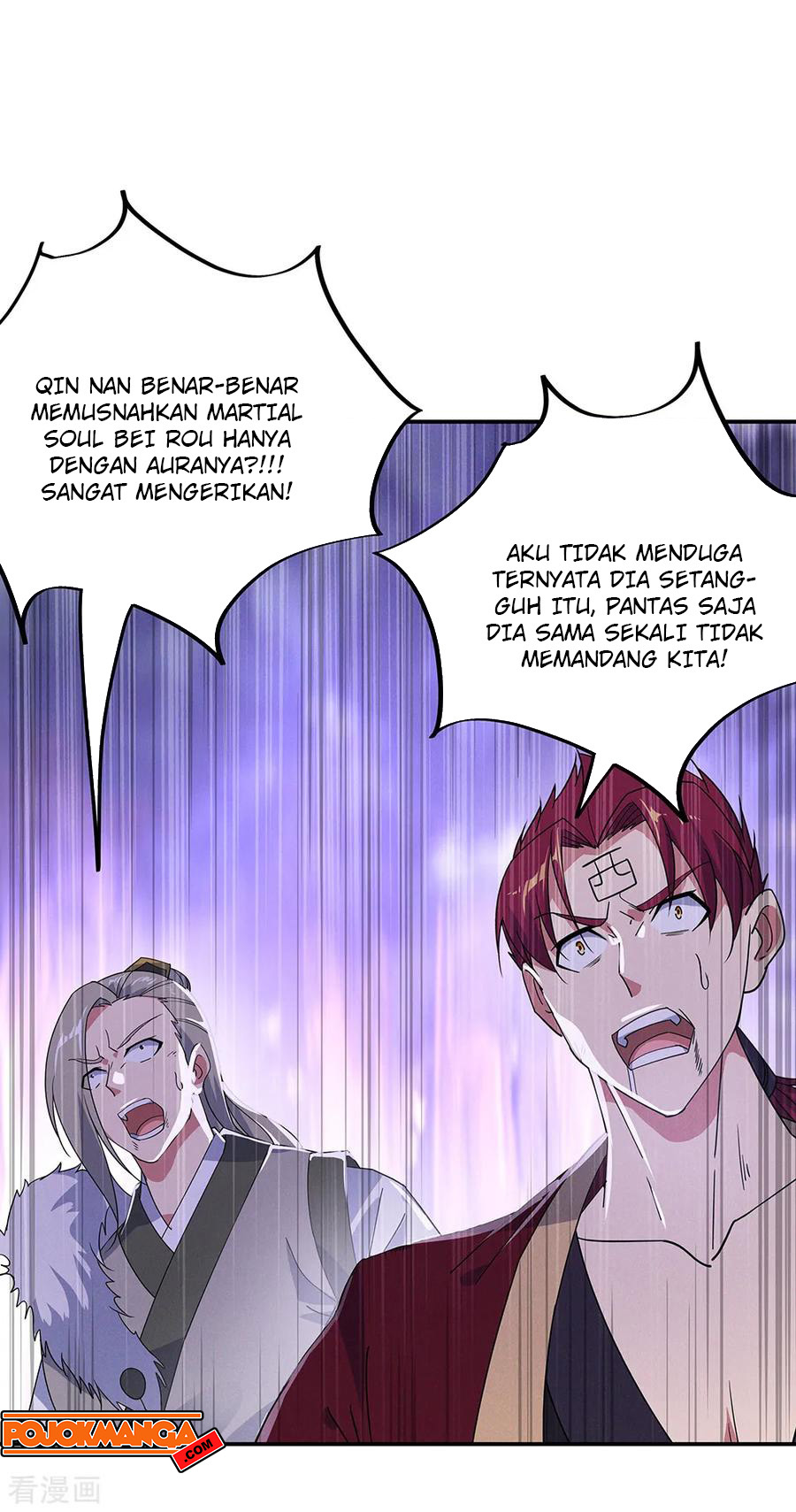 image-komik-peerless-soul-chapter-193-8/16