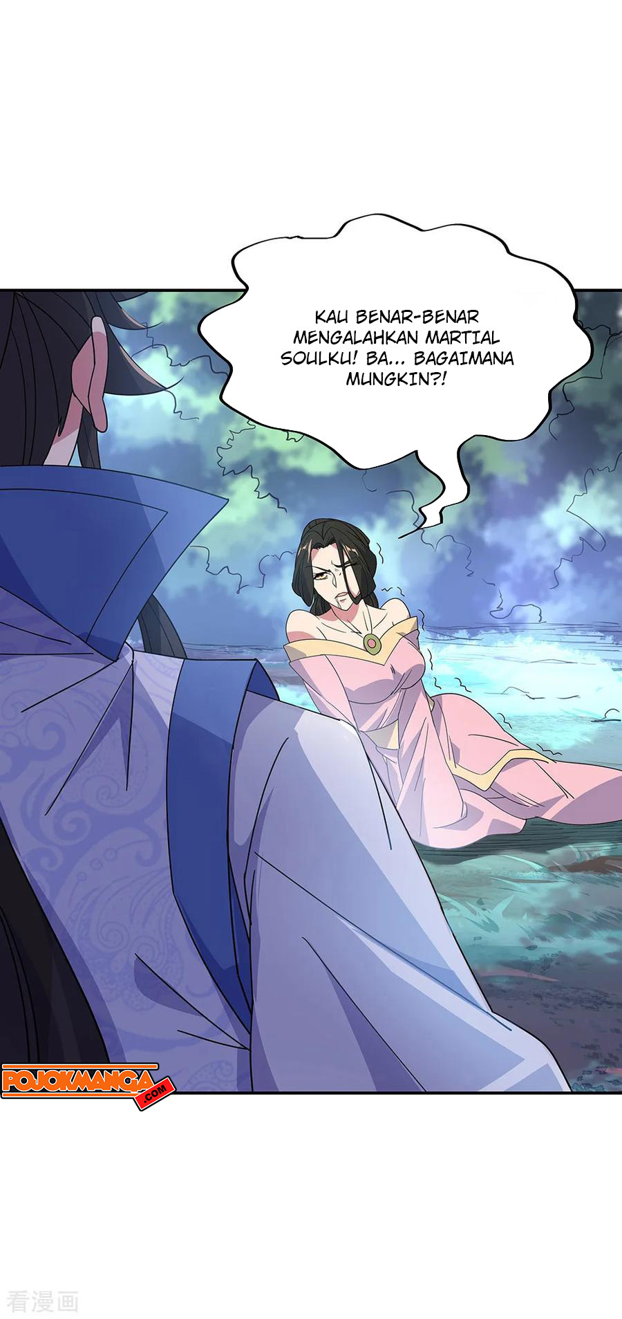 image-komik-peerless-soul-chapter-193-10/16