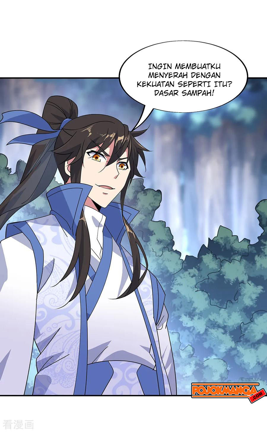 image-komik-peerless-soul-chapter-193-11/16