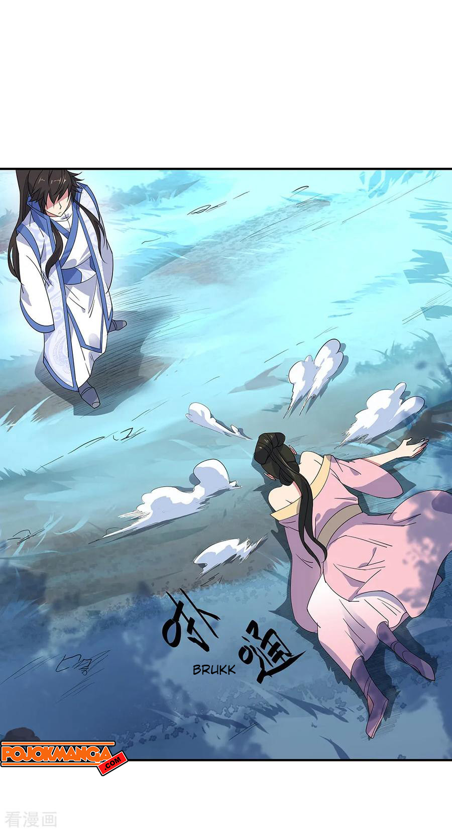 image-komik-peerless-soul-chapter-193-13/16