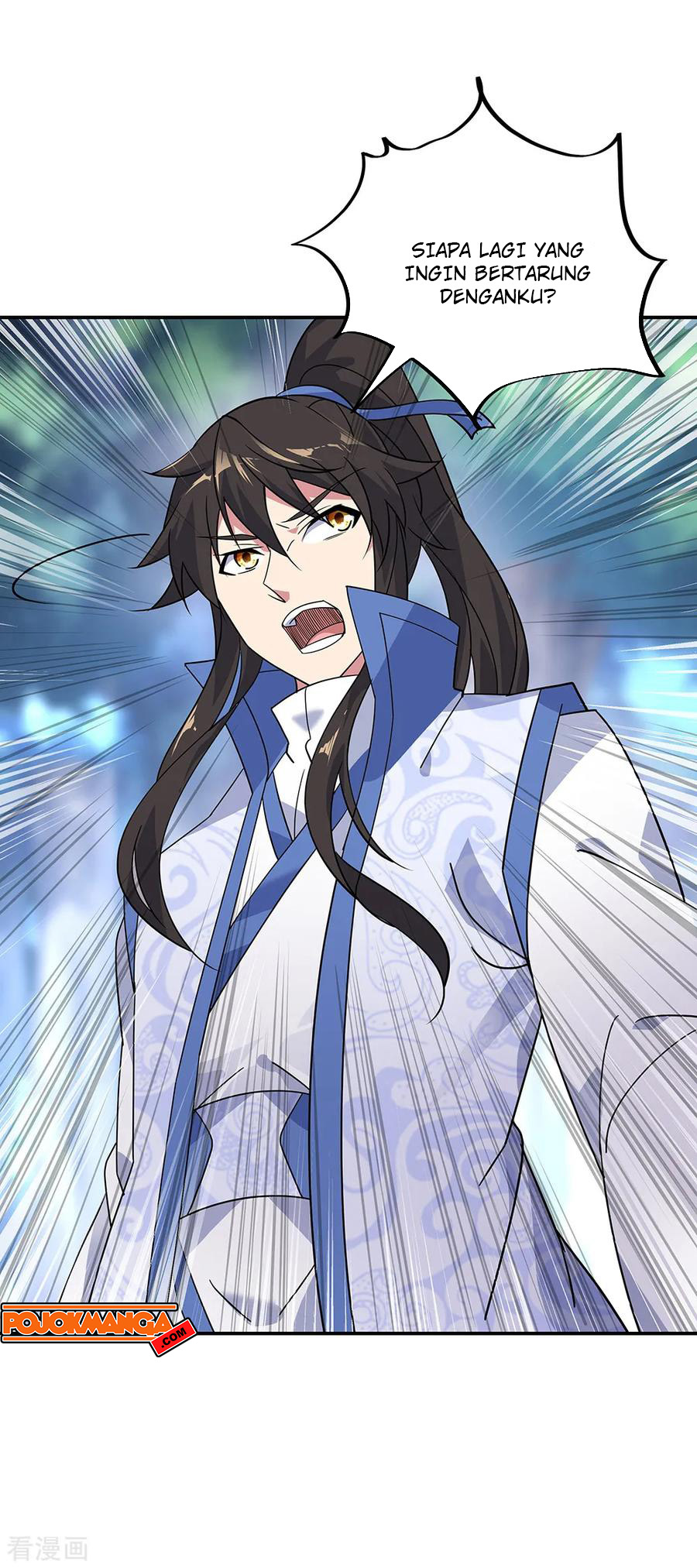 image-komik-peerless-soul-chapter-193-14/16