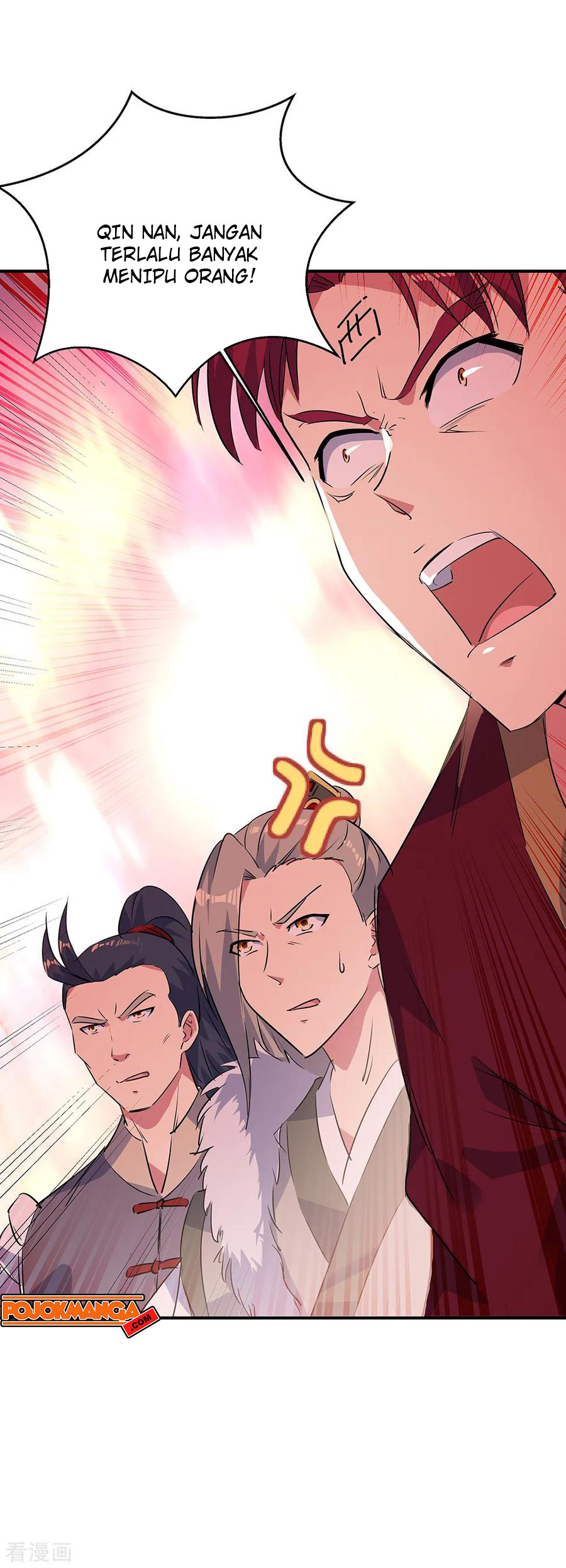 image-komik-peerless-soul-chapter-195-4/16