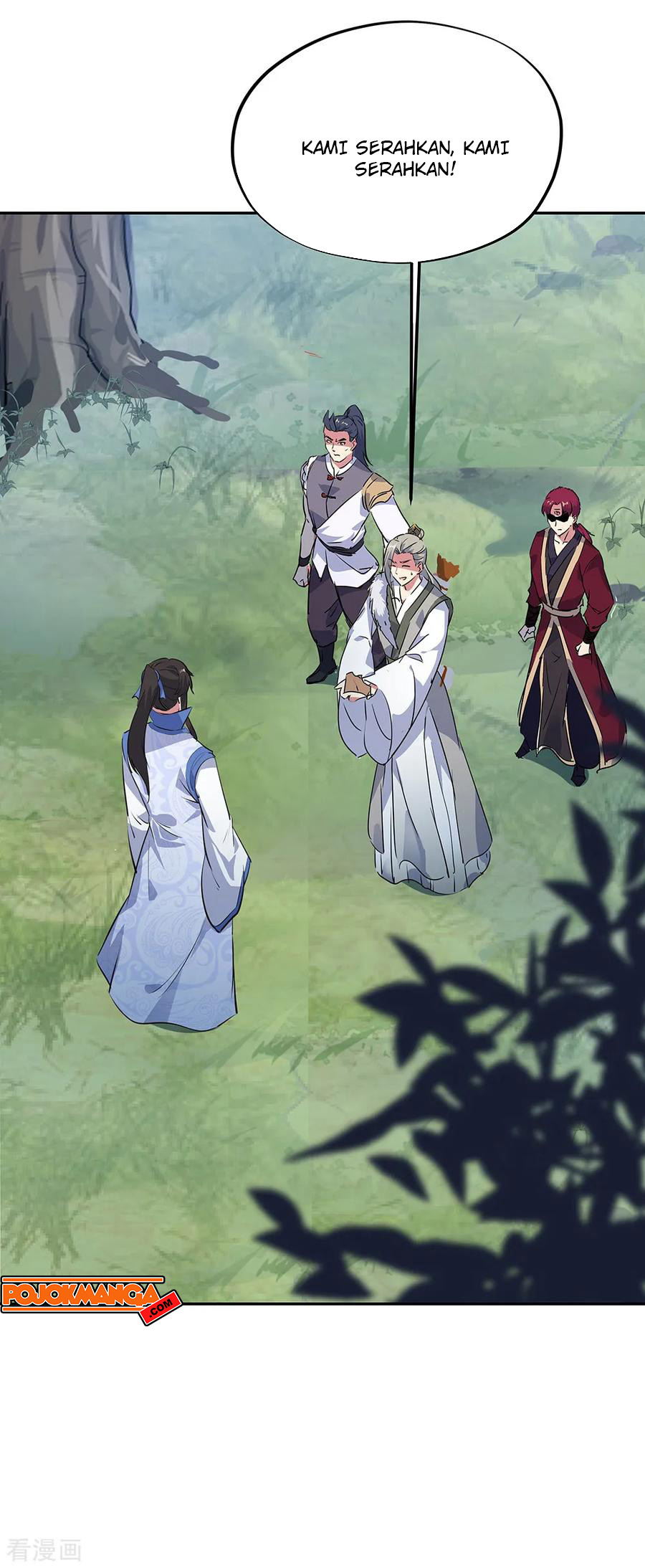 image-komik-peerless-soul-chapter-195-7/16