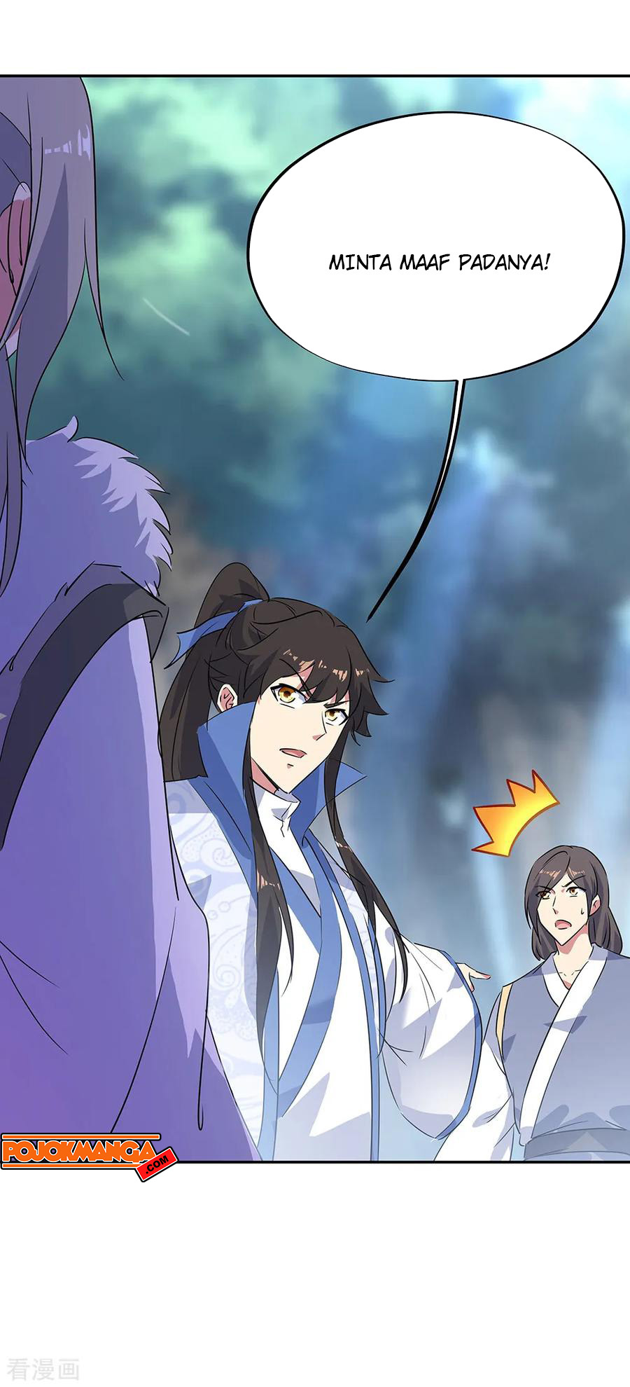 image-komik-peerless-soul-chapter-195-14/16