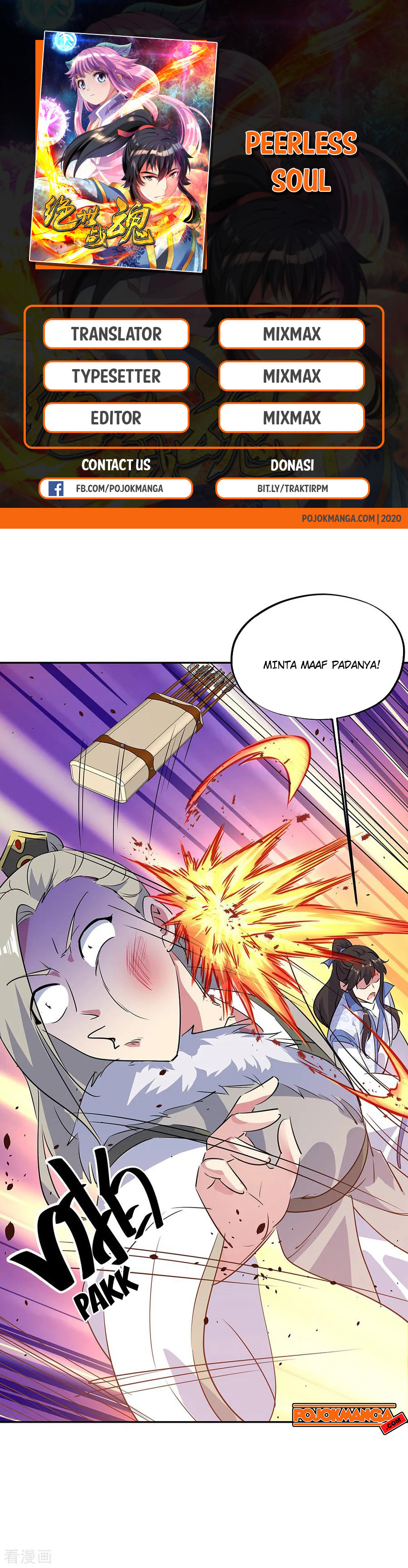 image-komik-peerless-soul-chapter-196-1/17