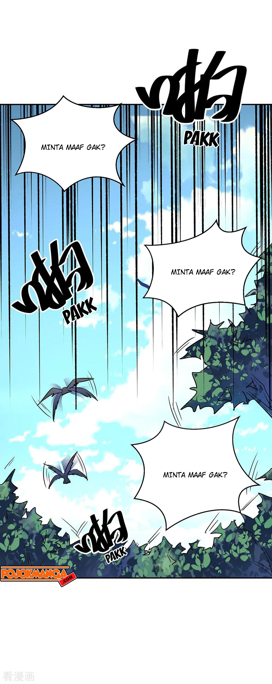 image-komik-peerless-soul-chapter-196-5/17