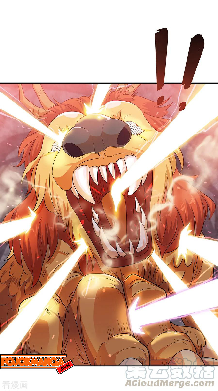 image-komik-peerless-soul-chapter-198-3/18