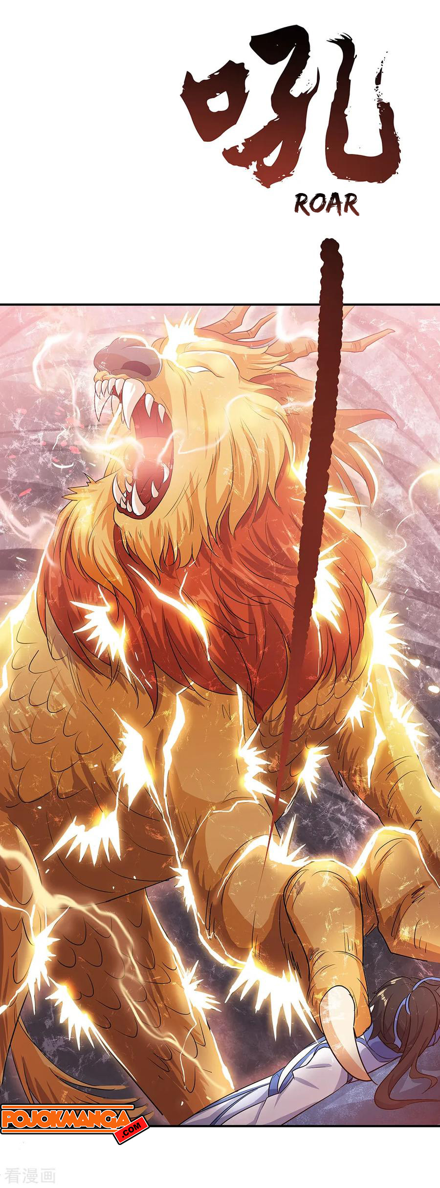 image-komik-peerless-soul-chapter-198-4/18