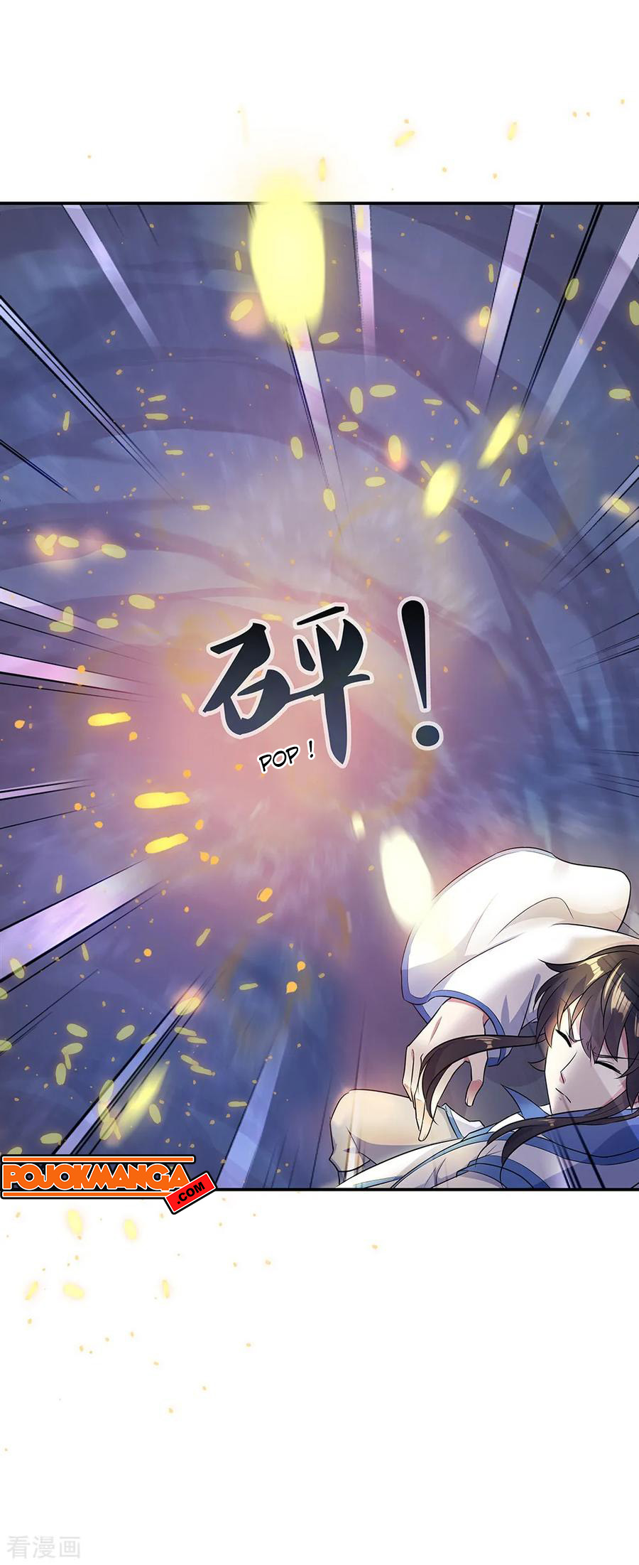 image-komik-peerless-soul-chapter-198-5/18