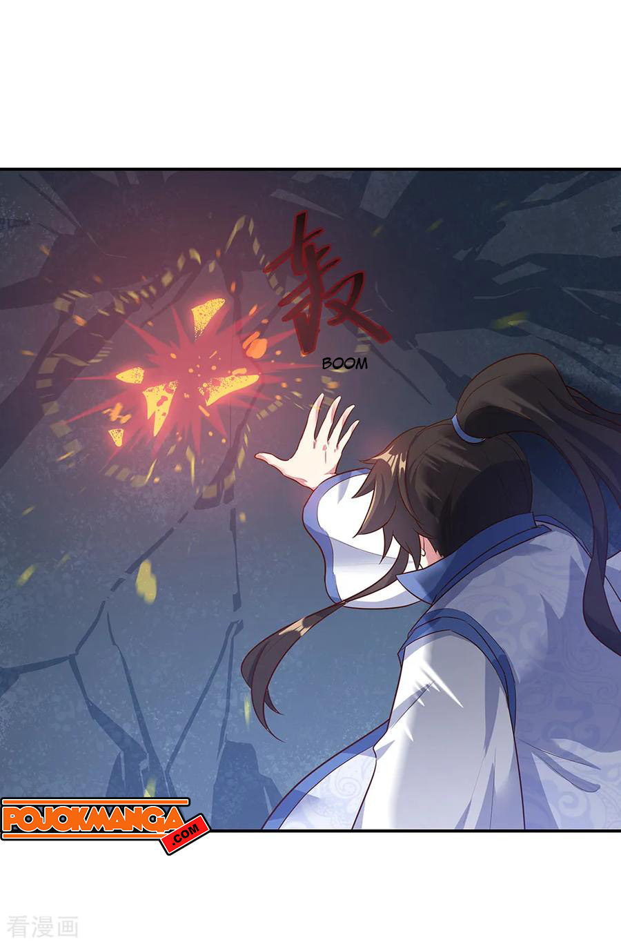 image-komik-peerless-soul-chapter-198-9/18