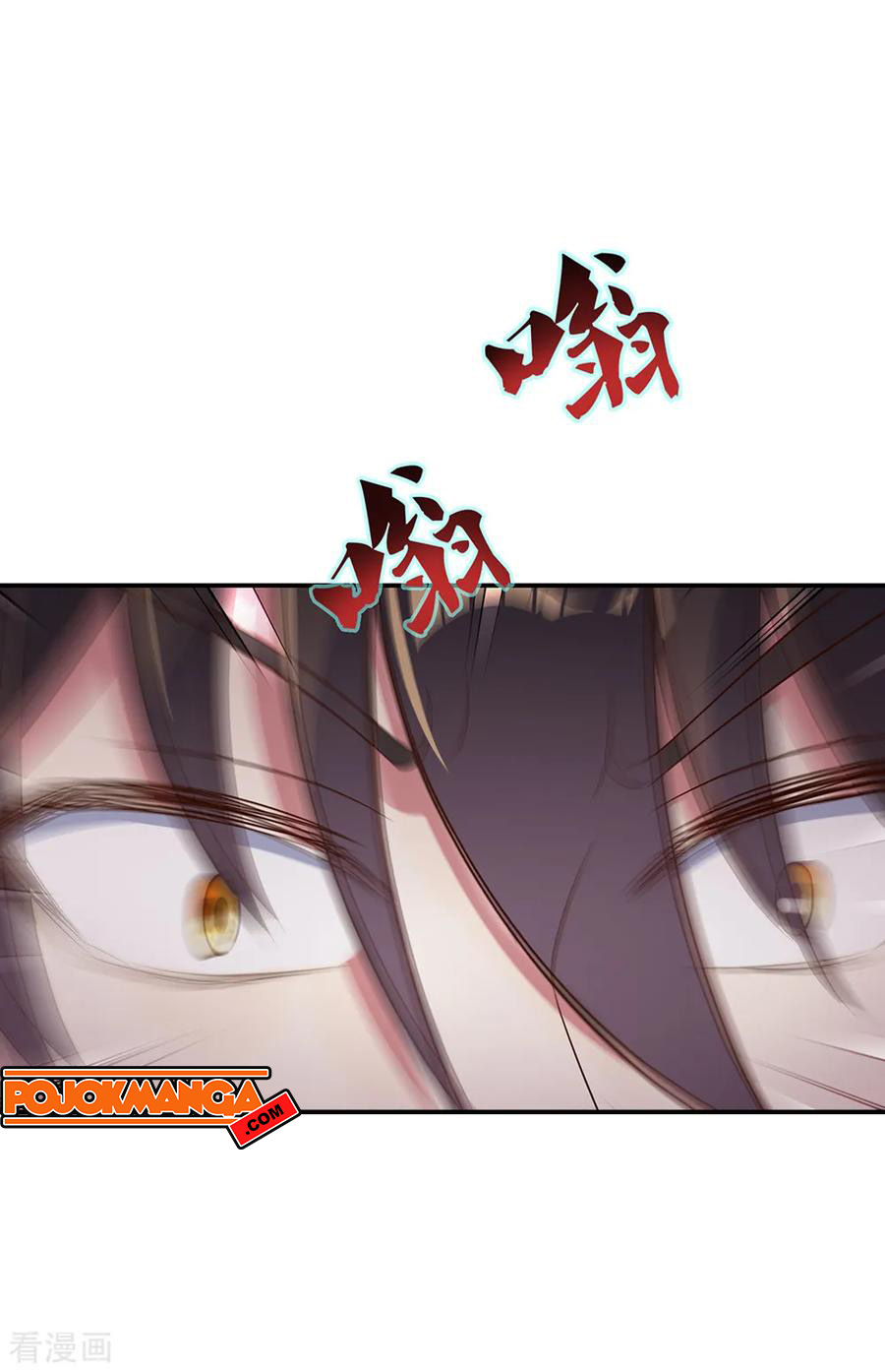 image-komik-peerless-soul-chapter-198-11/18