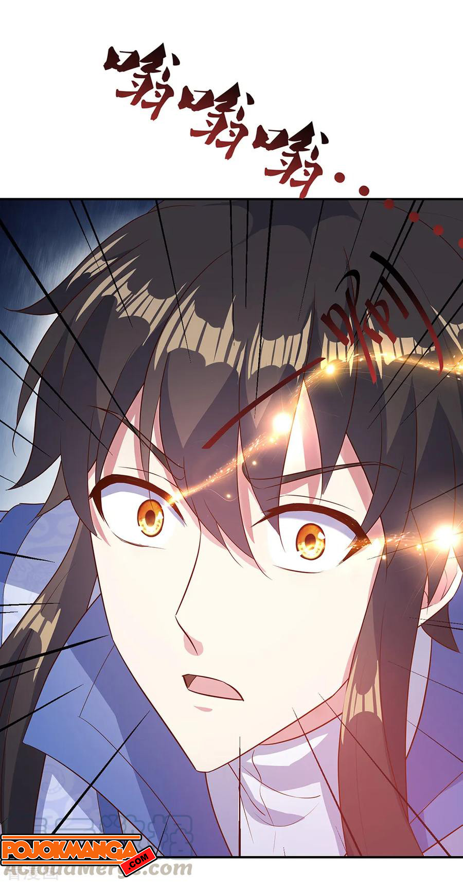 image-komik-peerless-soul-chapter-198-15/18