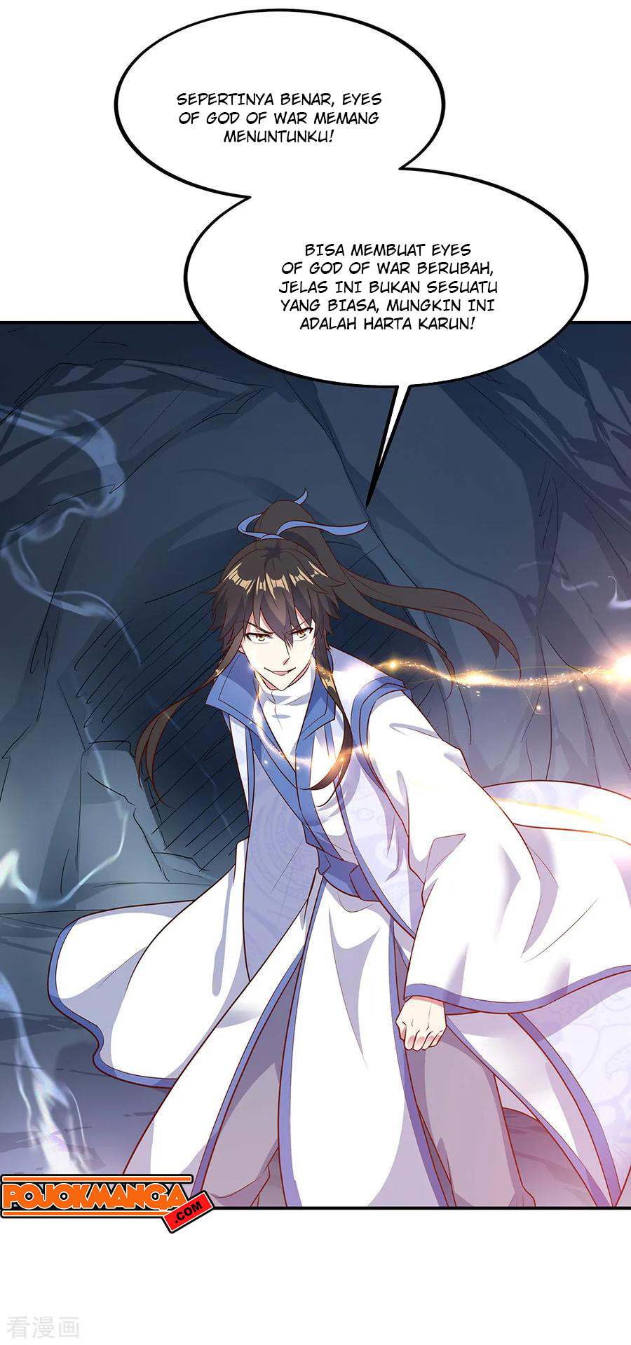 image-komik-peerless-soul-chapter-198-16/18