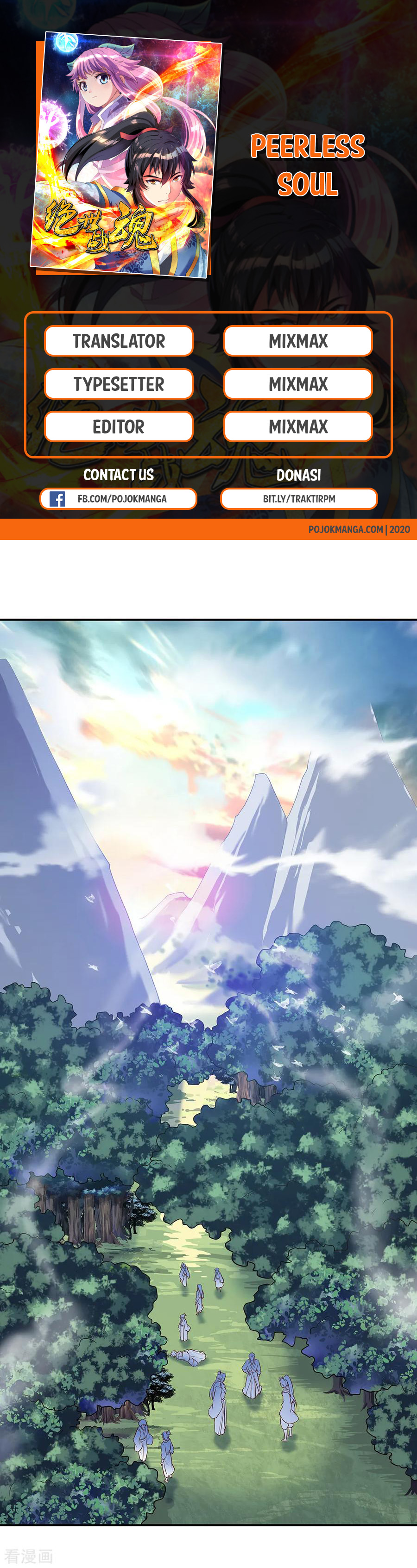 image-komik-peerless-soul-chapter-199-1/18