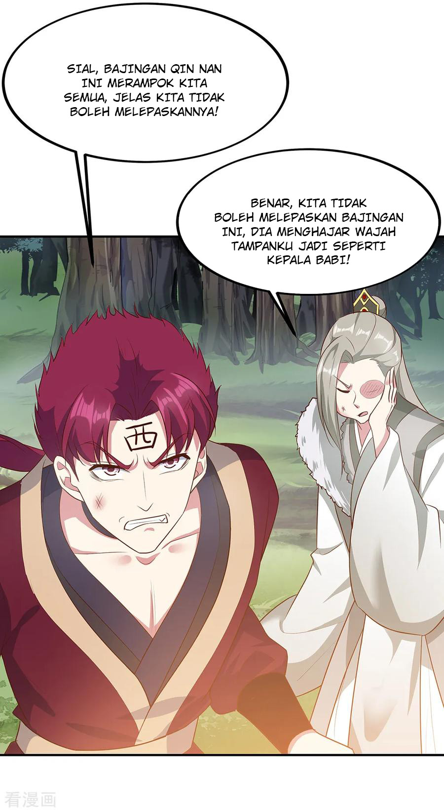 image-komik-peerless-soul-chapter-199-2/18