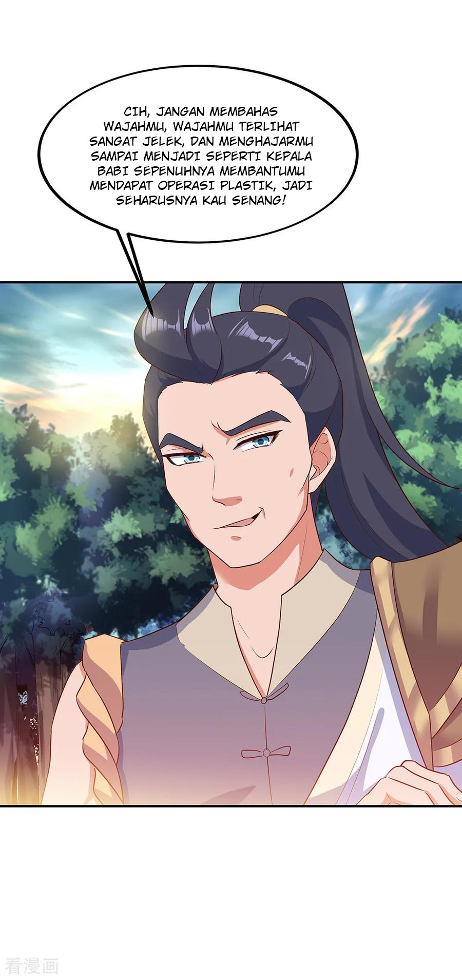 image-komik-peerless-soul-chapter-199-3/18