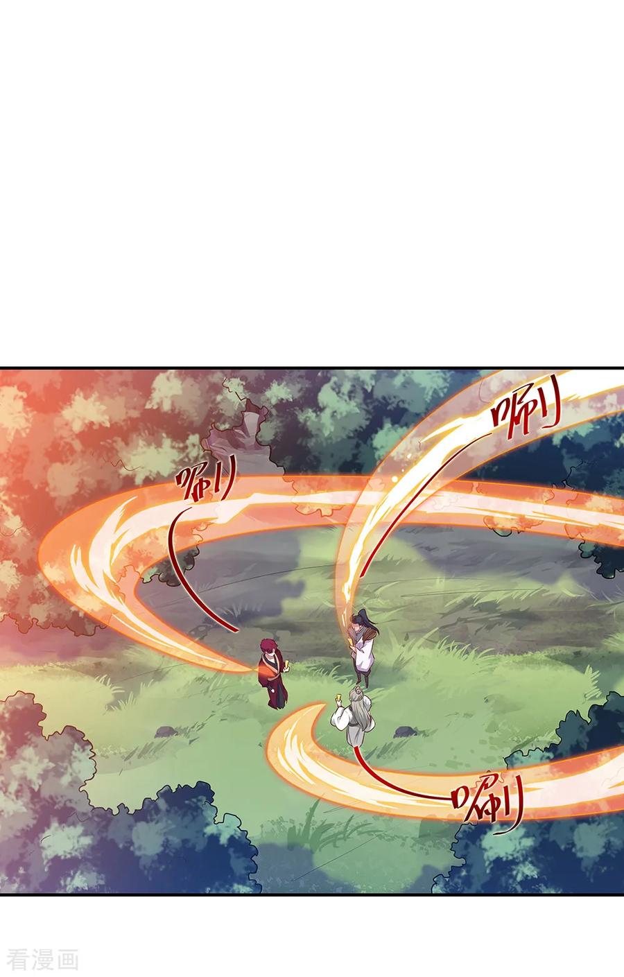 image-komik-peerless-soul-chapter-199-7/18