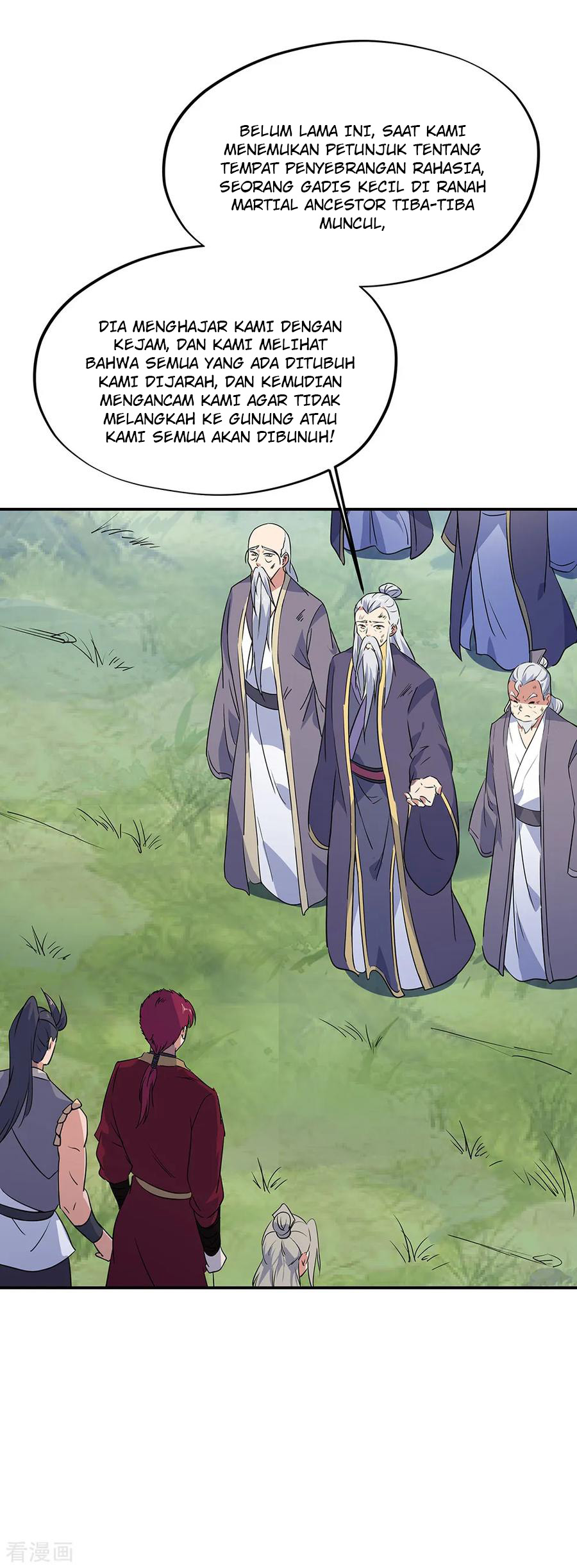 image-komik-peerless-soul-chapter-199-16/18