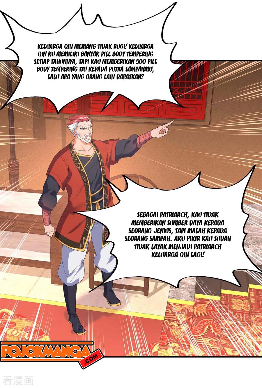 image-komik-peerless-soul-chapter-20-5/27