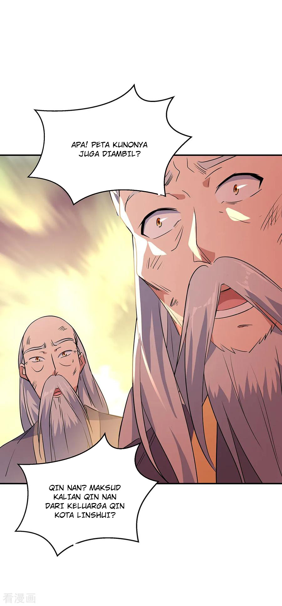 image-komik-peerless-soul-chapter-200-4/17