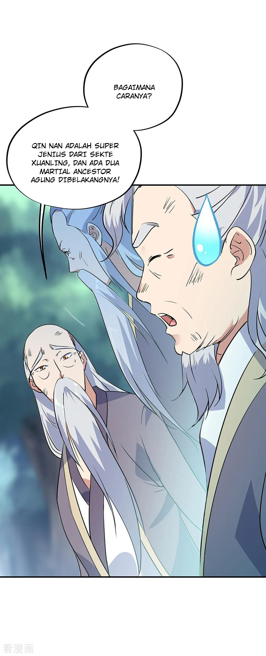 image-komik-peerless-soul-chapter-200-6/17