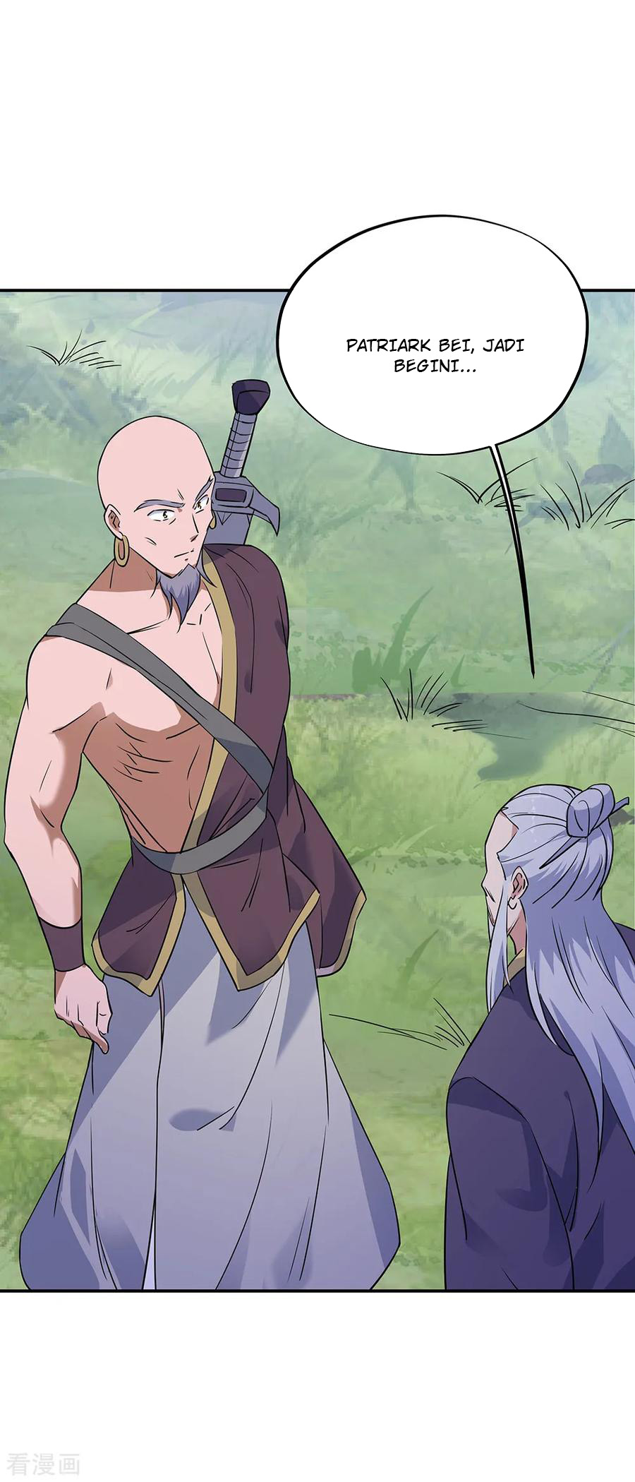 image-komik-peerless-soul-chapter-200-11/17