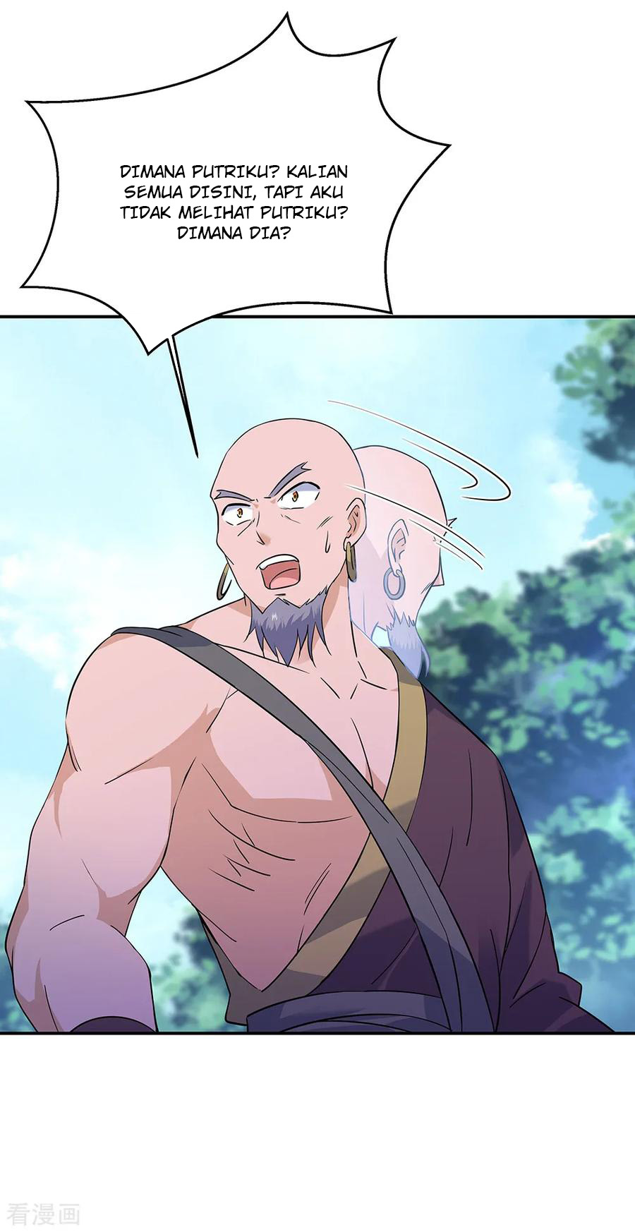 image-komik-peerless-soul-chapter-200-13/17