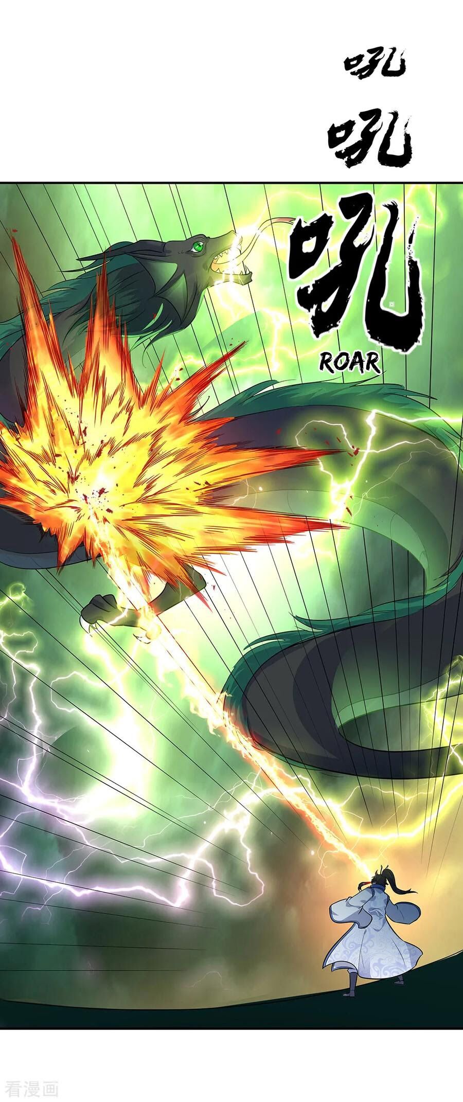 image-komik-peerless-soul-chapter-204-2/18