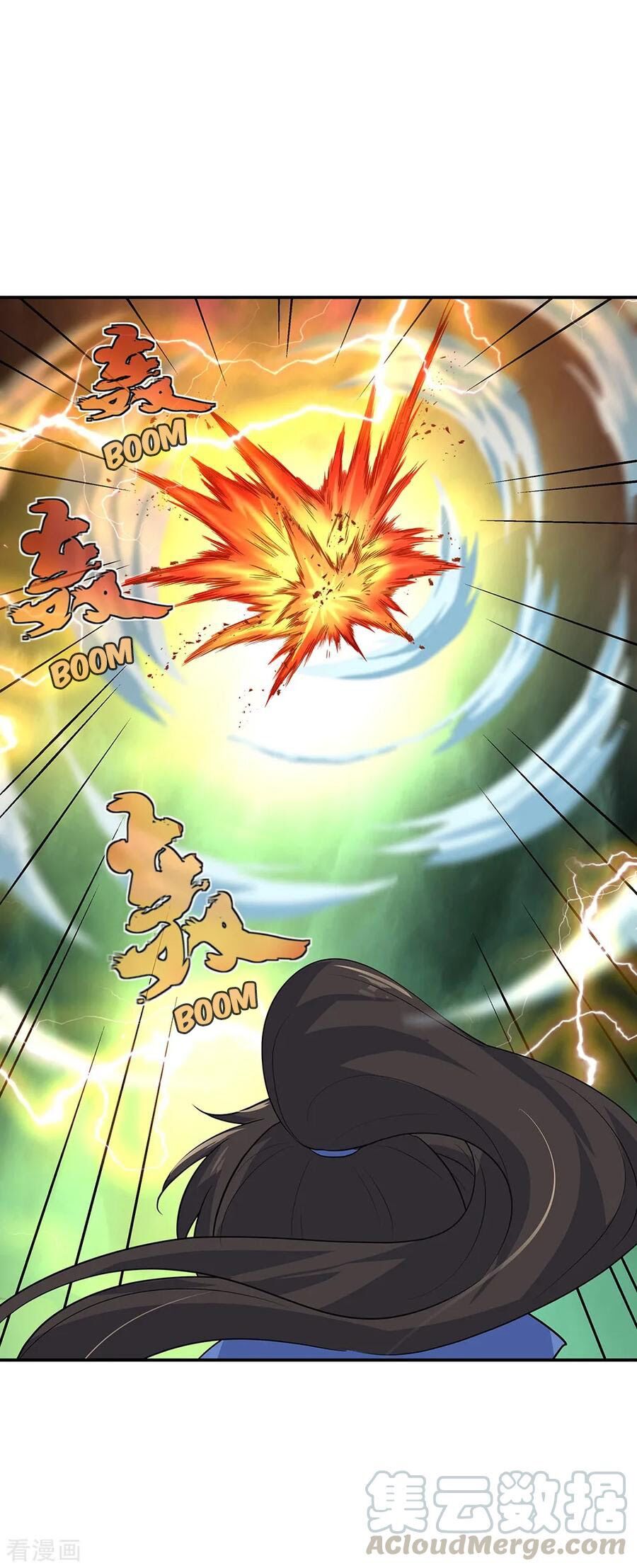 image-komik-peerless-soul-chapter-204-3/18