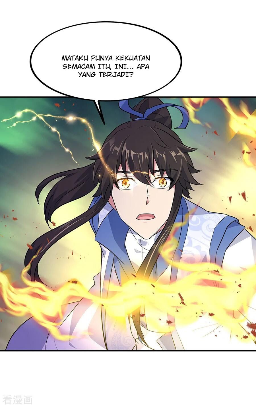 image-komik-peerless-soul-chapter-204-4/18