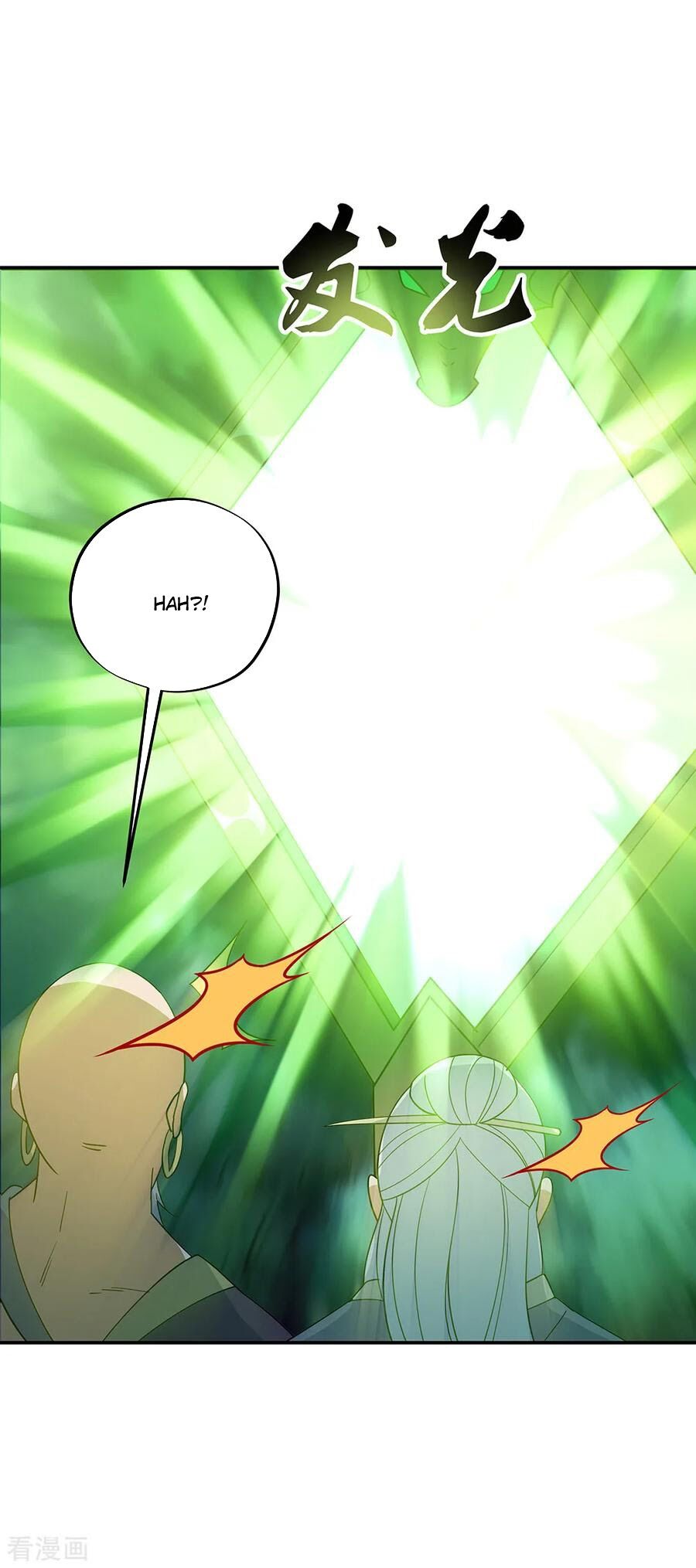 image-komik-peerless-soul-chapter-204-11/18