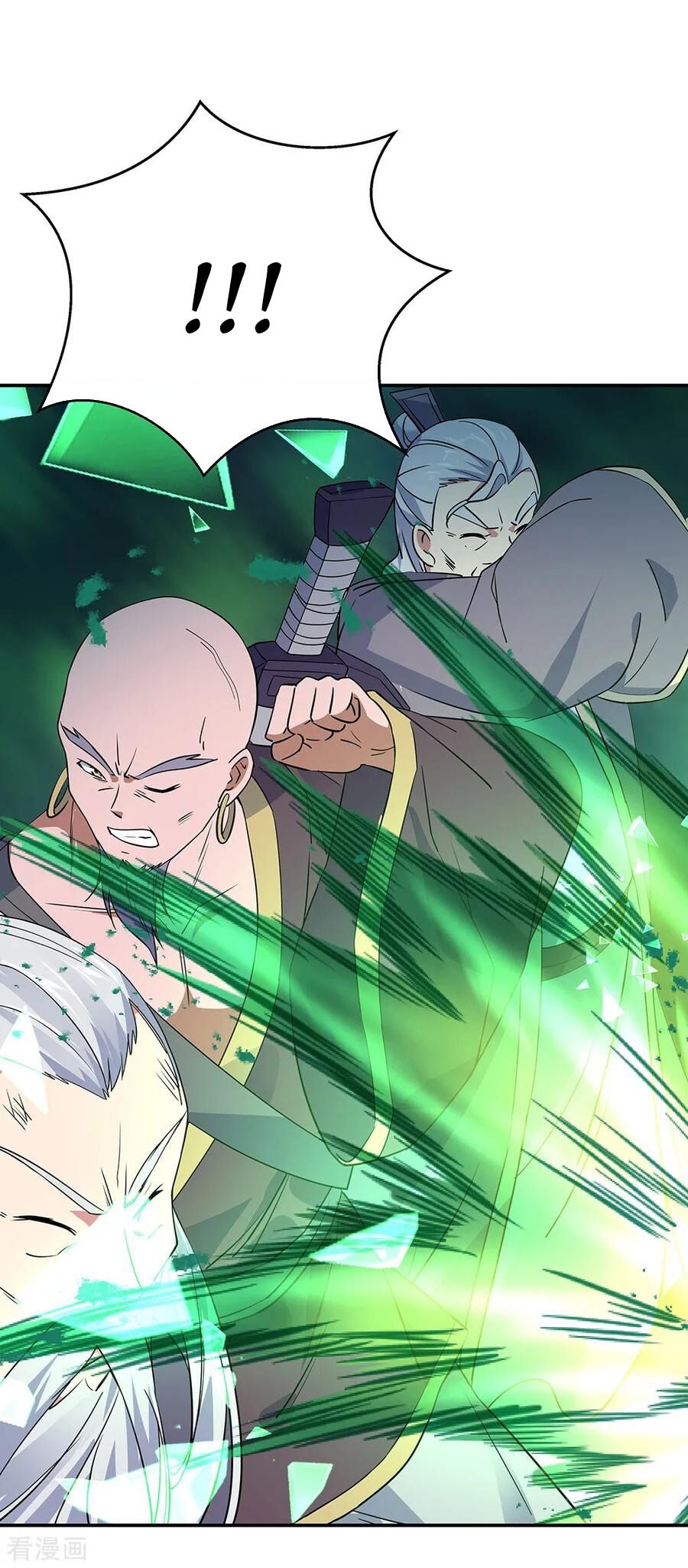 image-komik-peerless-soul-chapter-204-13/18