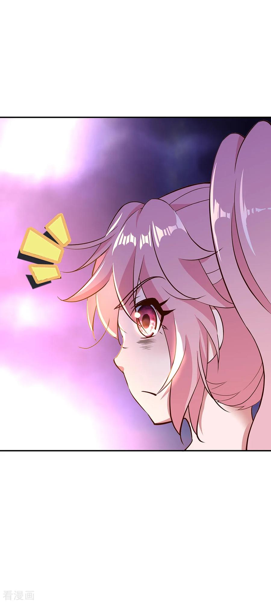 image-komik-peerless-soul-chapter-207-13/18