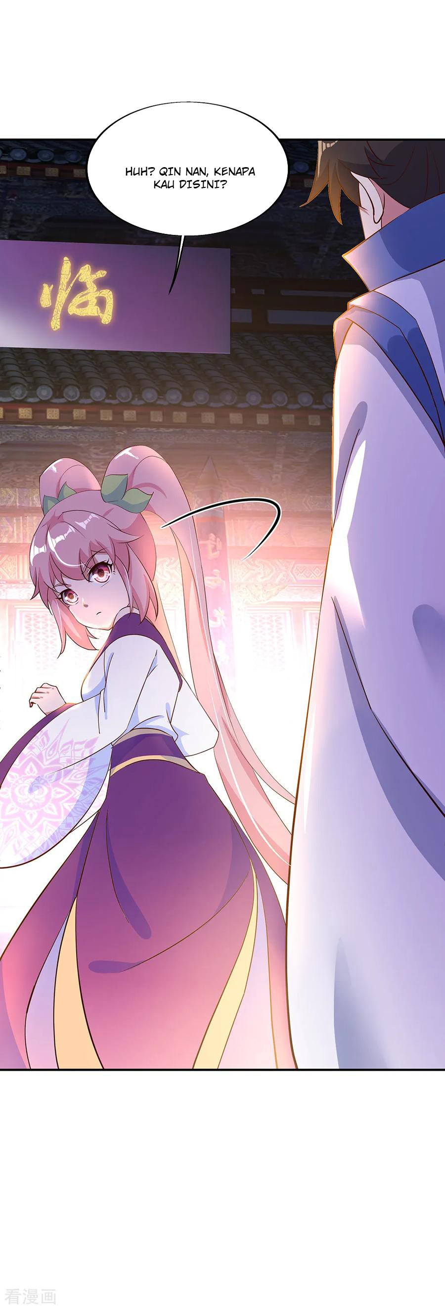 image-komik-peerless-soul-chapter-207-14/18